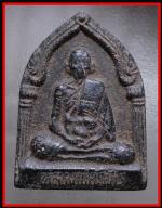 หลวงพ่อเก็บหลังยุทธหัตถี(1836)